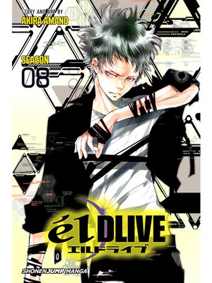 cover image of élDLIVE, Volume 8